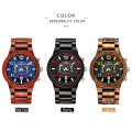 KUNHUANG 1015 Wooden Men Watches Top Brand Luxury Casual Chronograph Military Sports Quartz Wood Watch Men Relogio Masculino